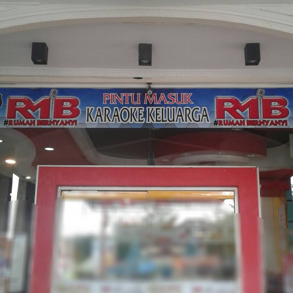 RM'B (Rumah Bernyanyi Karaoke Keluarga)